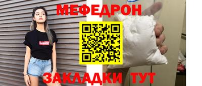 эйфоретик Берёзовский