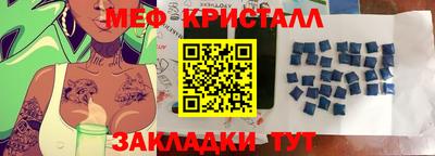 эйфоретик Берёзовский
