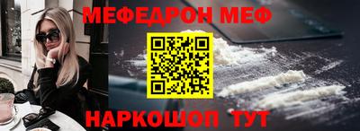 дживик Бийск
