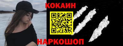 эйфоретик Берёзовский