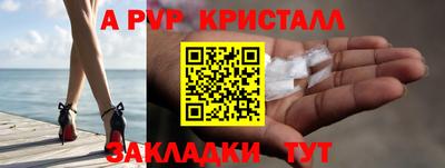 дурь Каменск-Уральский