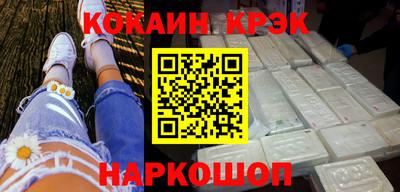 эйфоретик Берёзовский