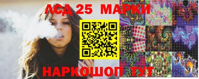 эйфоретик Берёзовский