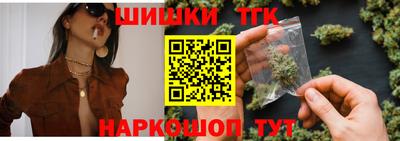 дживик Бийск