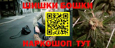 эйфоретик Берёзовский
