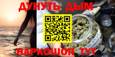 тгк Беслан