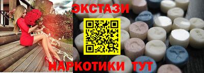 эйфоретик Берёзовский