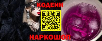 дживик Бийск