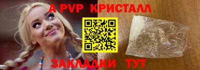 эйфоретик Берёзовский