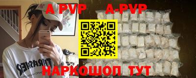 эйфоретик Берёзовский