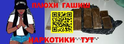 дживик Бийск