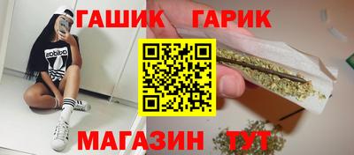 дживик Бийск