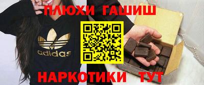 эйфоретик Берёзовский