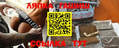 дживик Бийск
