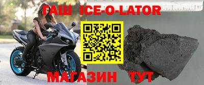 дживик Бийск