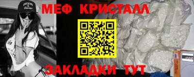 эйфоретик Берёзовский