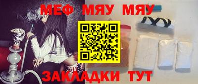 эйфоретик Берёзовский